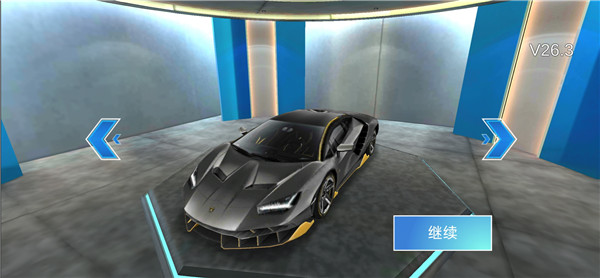 3D开车驾驶教室最新版本 3D开车驾驶教室最新版本