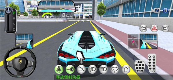 3D开车驾驶教室最新版本 3D开车驾驶教室最新版本