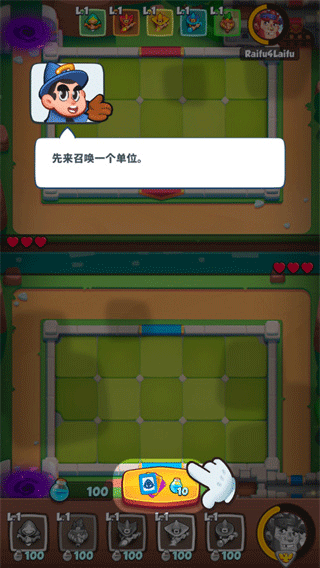 皇家冲冲冲官方最新版 皇家冲冲冲官方最新版