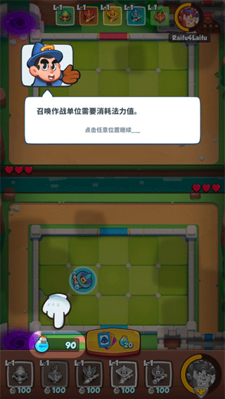 皇家冲冲冲官方最新版 皇家冲冲冲官方最新版