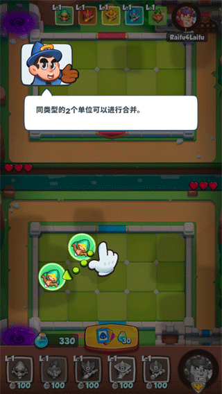 皇家冲冲冲官方最新版 皇家冲冲冲官方最新版