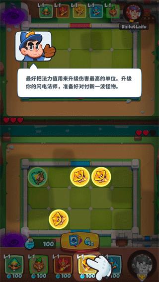 皇家冲冲冲官方最新版 皇家冲冲冲官方最新版