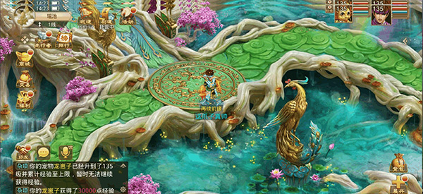 问道手游雷霆官服官方 问道手游雷霆官服官方