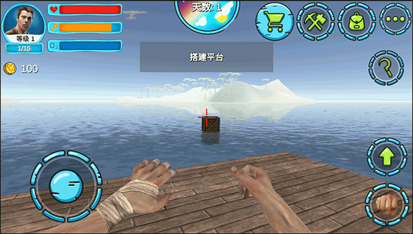 模拟太空木筏生存 模拟太空木筏生存