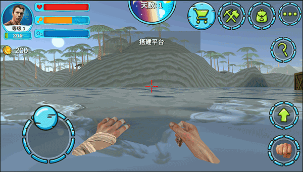 模拟太空木筏生存 模拟太空木筏生存