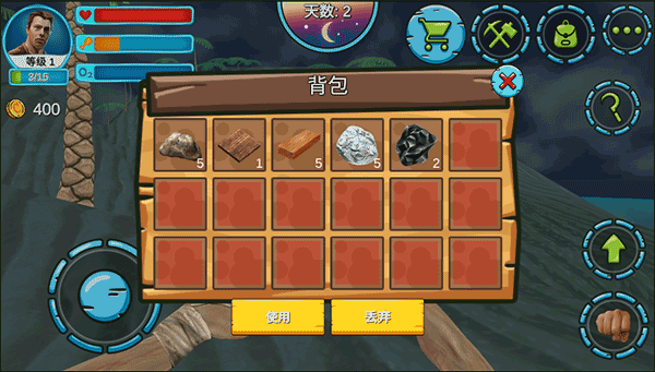 模拟太空木筏生存 模拟太空木筏生存