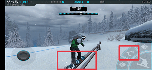 滑雪派对世界巡演中文手机版 滑雪派对世界巡演中文手机版