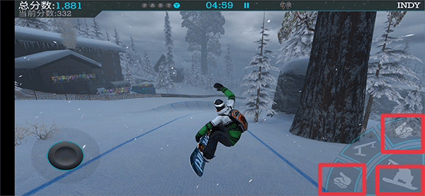 滑雪派对世界巡演中文手机版 滑雪派对世界巡演中文手机版