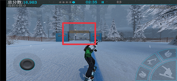 滑雪派对世界巡演中文手机版 滑雪派对世界巡演中文手机版