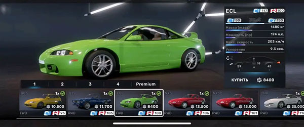 Racing Master手游 Racing Master手游