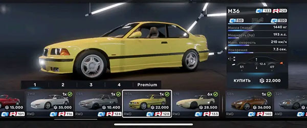 Racing Master手游 Racing Master手游