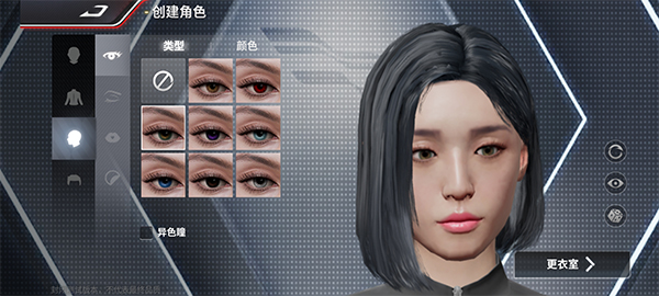 巅峰极速手游正版 巅峰极速手游正版