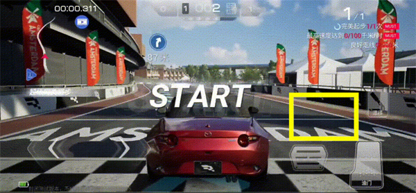 巅峰极速手游正版 巅峰极速手游正版