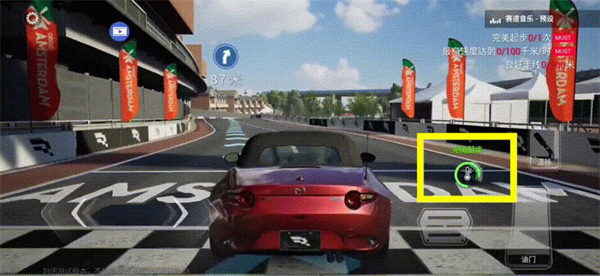 巅峰极速手游正版 巅峰极速手游正版