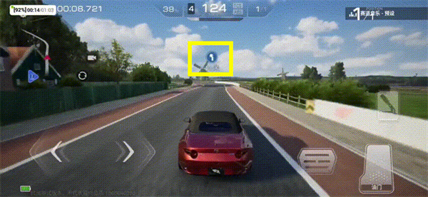 巅峰极速手游正版 巅峰极速手游正版