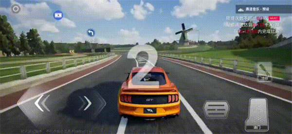 巅峰极速手游正版 巅峰极速手游正版