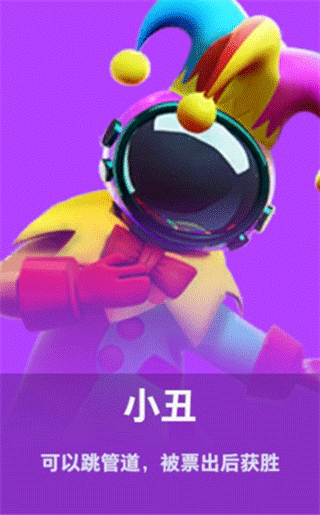 太空行动小米版 太空行动小米版