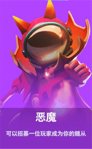 太空行动小米版 太空行动小米版