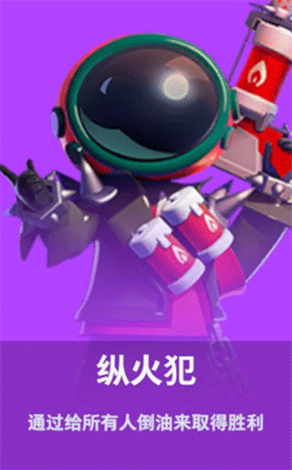 太空行动小米版 太空行动小米版