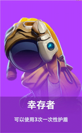 太空行动小米版 太空行动小米版