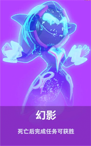 太空行动小米版 太空行动小米版