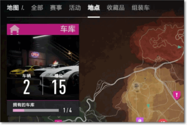 极品飞车17最高通缉手游最新版 极品飞车17最高通缉手游最新版