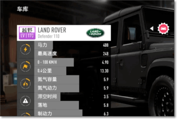 极品飞车17最高通缉手游最新版 极品飞车17最高通缉手游最新版