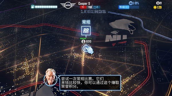 csr赛车2最新版本2025 csr赛车2最新版本2025