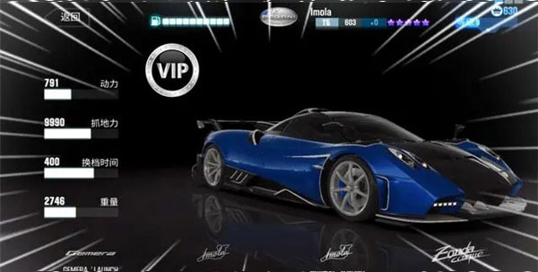 csr赛车2最新版本2025 csr赛车2最新版本2025