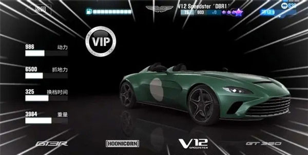 csr赛车2最新版本2025 csr赛车2最新版本2025