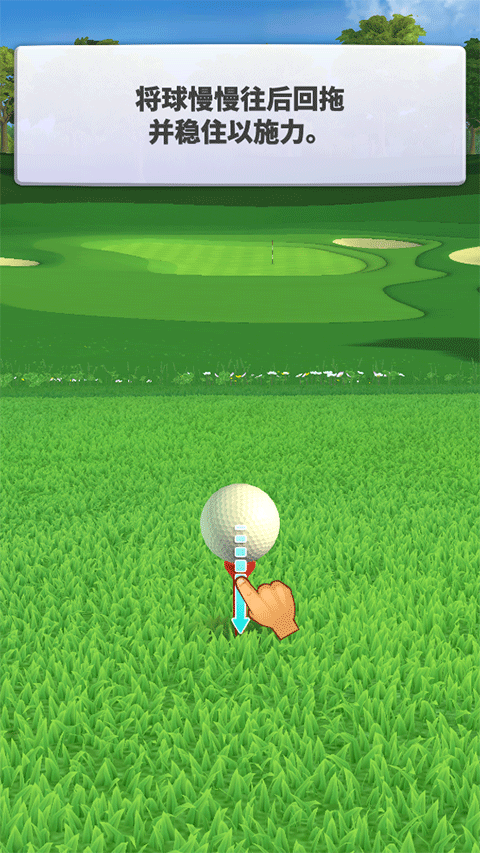 决战高尔夫国际版 决战高尔夫国际版