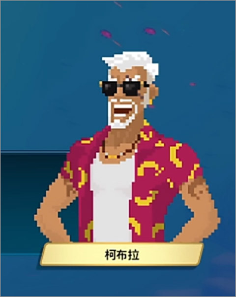 潜水员戴夫手机版 潜水员戴夫手机版