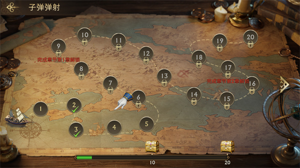 子弹射击金银岛之谜手游最新版 子弹射击金银岛之谜手游最新版