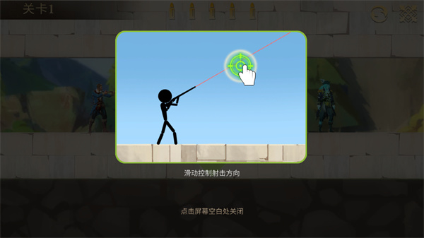 子弹射击金银岛之谜手游最新版 子弹射击金银岛之谜手游最新版