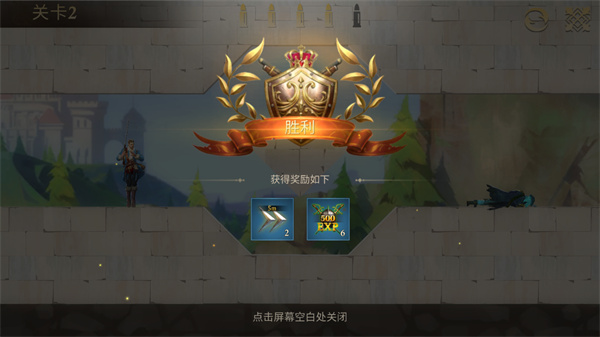 子弹射击金银岛之谜手游最新版 子弹射击金银岛之谜手游最新版