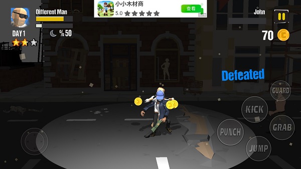 城市斗士vs街头帮派 城市斗士vs街头帮派