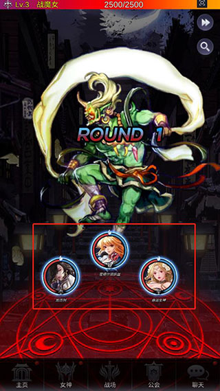 放置天使官方正版 放置天使官方正版