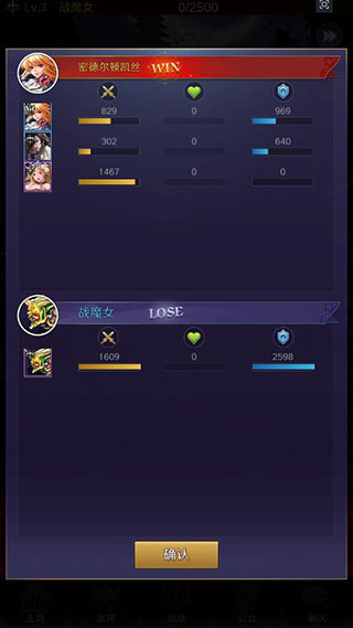 放置天使官方正版 放置天使官方正版