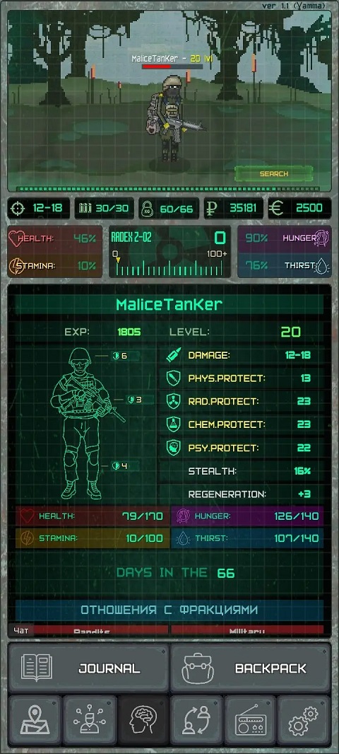 袖珍区手游 袖珍区手游