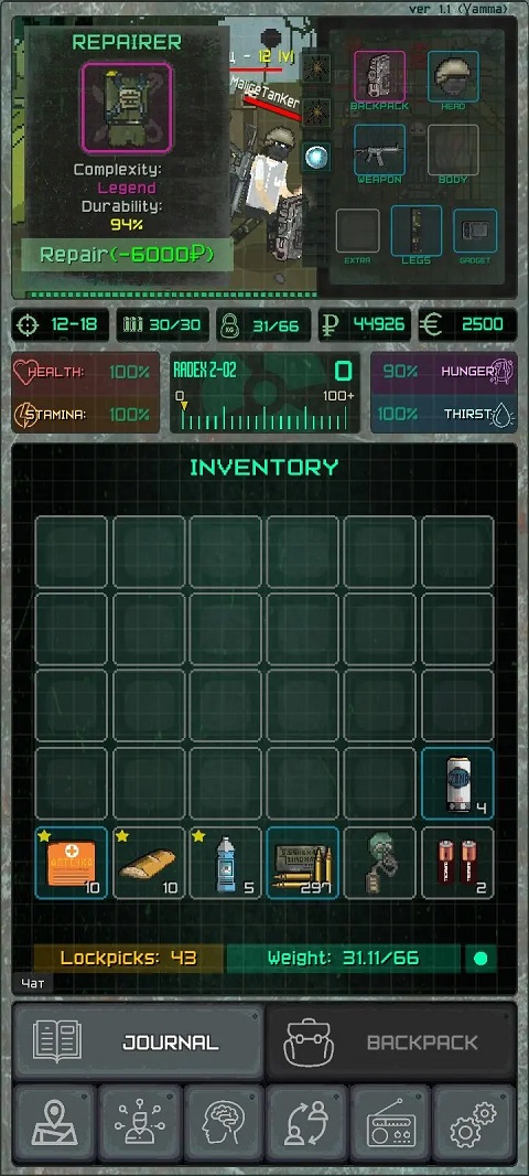 袖珍区手游 袖珍区手游