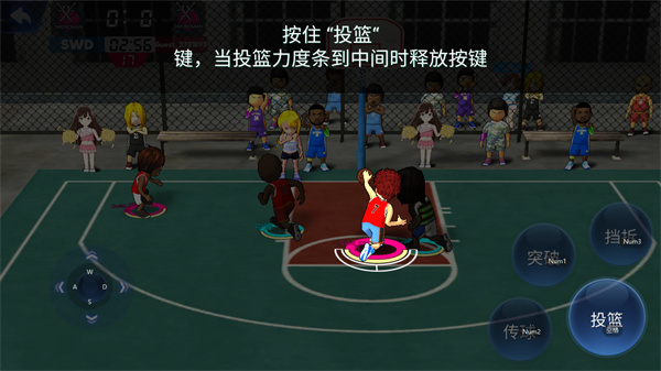 街头篮球联盟最新版 街头篮球联盟最新版