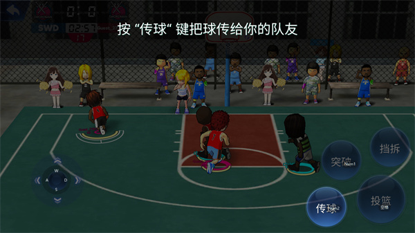 街头篮球联盟最新版 街头篮球联盟最新版