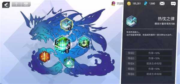 英雄之王手游(Lord of Heroes) 英雄之王手游(Lord of Heroes)