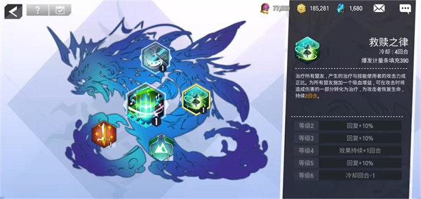 英雄之王手游(Lord of Heroes) 英雄之王手游(Lord of Heroes)