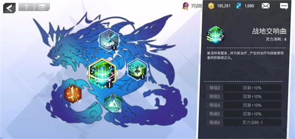 英雄之王手游(Lord of Heroes) 英雄之王手游(Lord of Heroes)