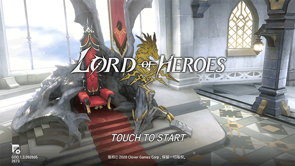英雄之王手游(Lord of Heroes) 英雄之王手游(Lord of Heroes)