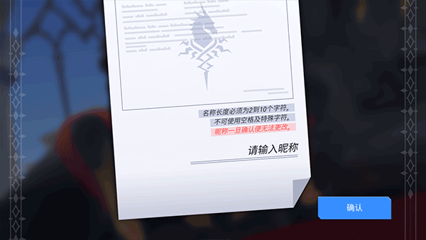 英雄之王手游(Lord of Heroes) 英雄之王手游(Lord of Heroes)