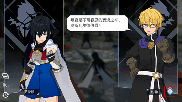 英雄之王手游(Lord of Heroes) 英雄之王手游(Lord of Heroes)