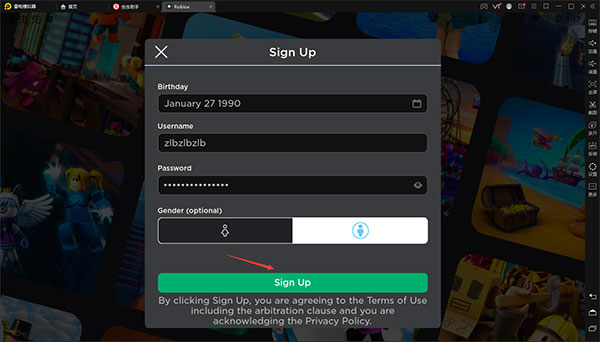 roblox国际服官方正版 roblox国际服官方正版