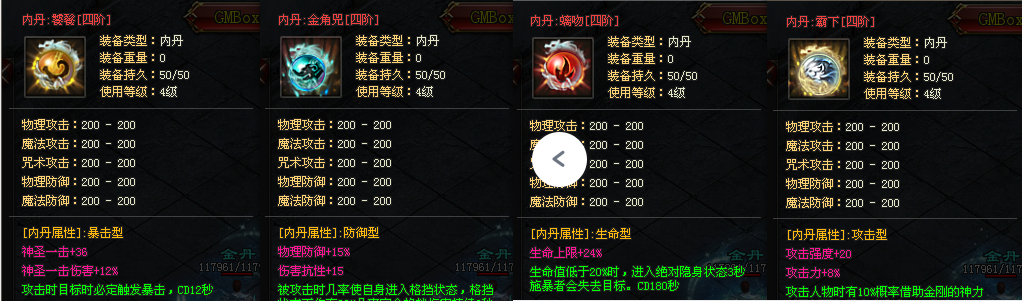 圣娱超超超变变变 圣娱超超超变变变